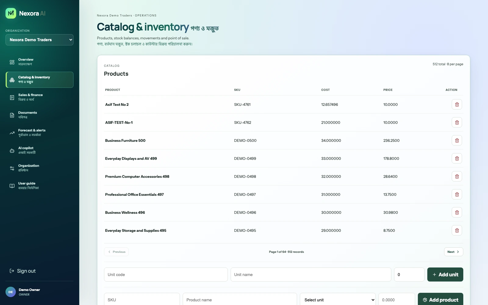 The Nexora AI inventory screen showing the product catalogue with stock levels per warehouse.